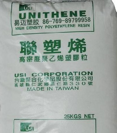 臺(tái)灣臺(tái)聚(UNITHENE)HDPE原料