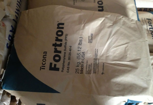 泰科納(Fortron)PPS原料